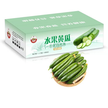 京地达粮心牧场山东水果小黄瓜青瓜新鲜水果蔬菜健康轻食严选5斤