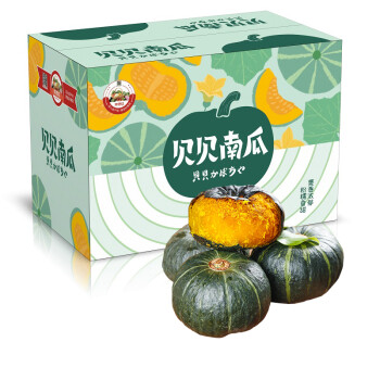 京地达粮心牧场贝贝南瓜严选5斤装板栗香小南瓜新鲜蔬菜 京地达粮心牧场贝贝南瓜严选5斤装板栗香小南瓜新鲜蔬菜
