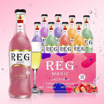 红魔（redmagic）鸡尾酒6种口味混合装275ml*12瓶整箱装预调酒洋酒女士低度酒	
